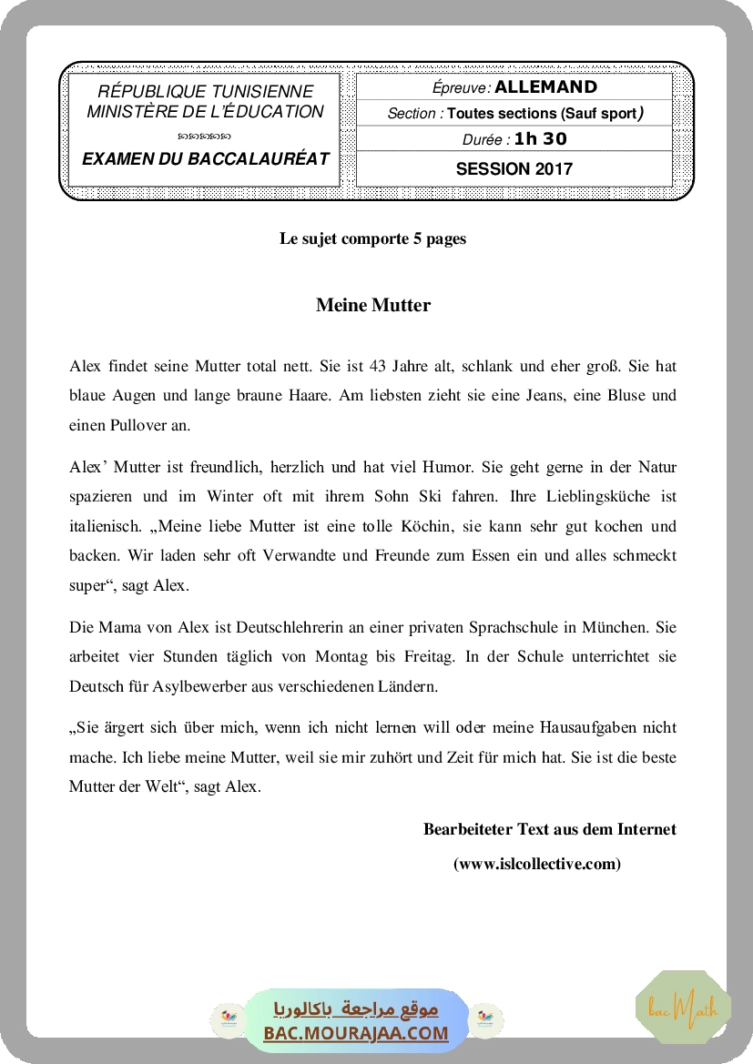 Corrigé principale  Bac 2017 – Section math